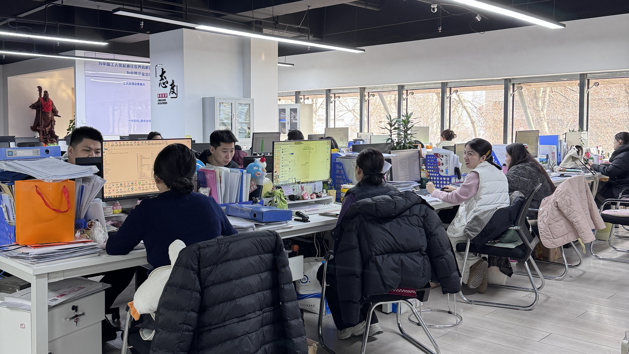 益工保人力资源·吴起站